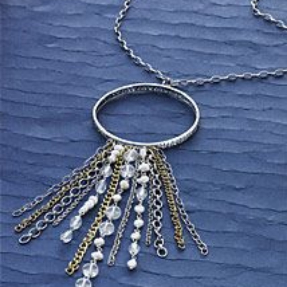 Silpada Tassel Necklace